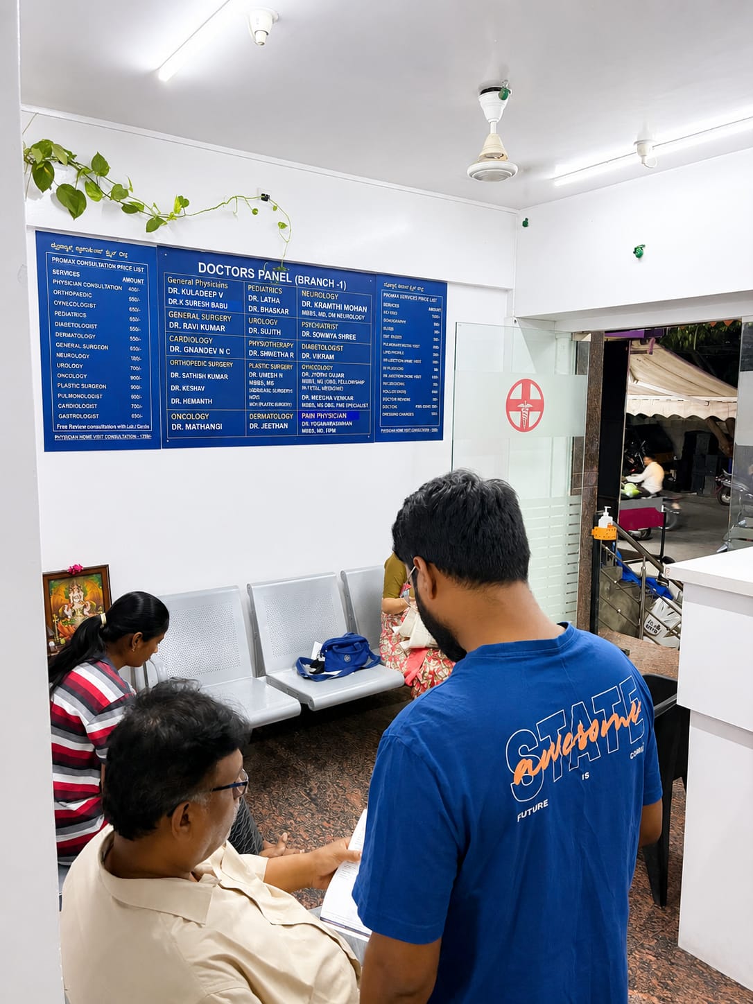 Pharmacy Counter