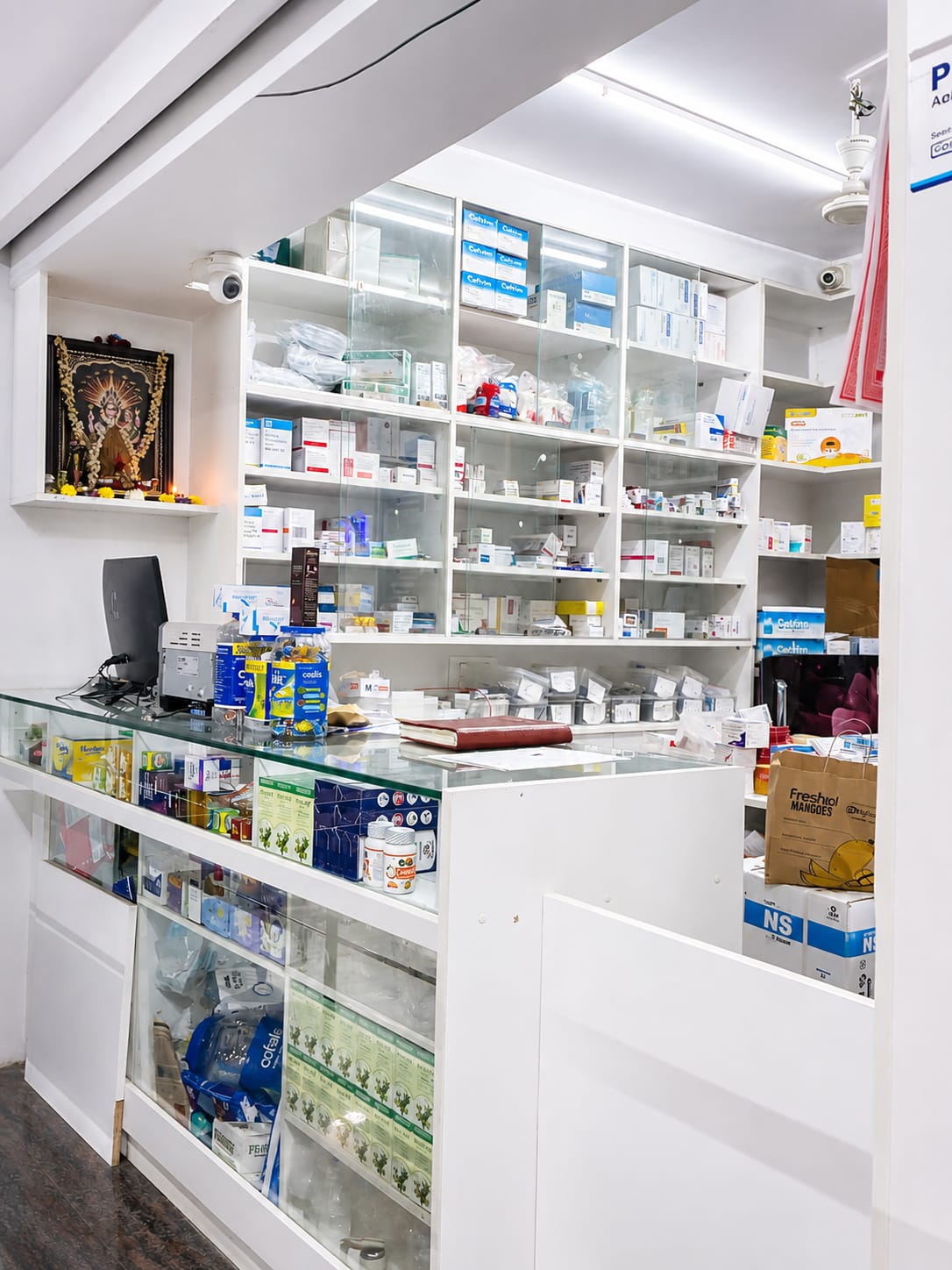 Laboratory