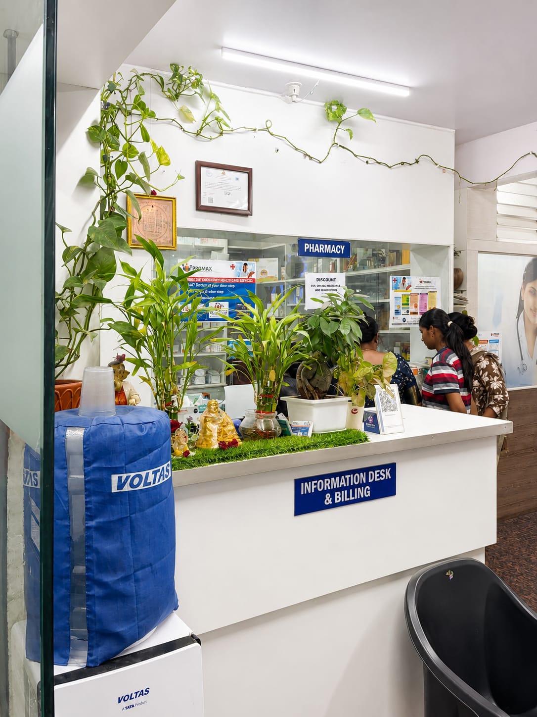 Information Desk
