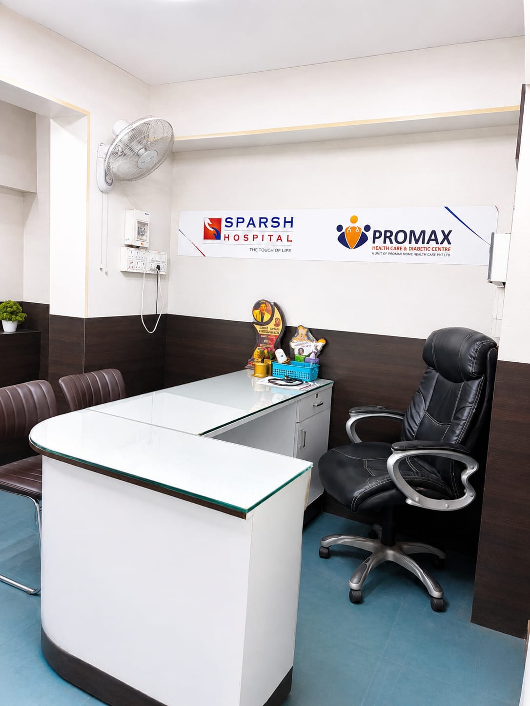 Sparsh Speciality Clinic - Consultation Room