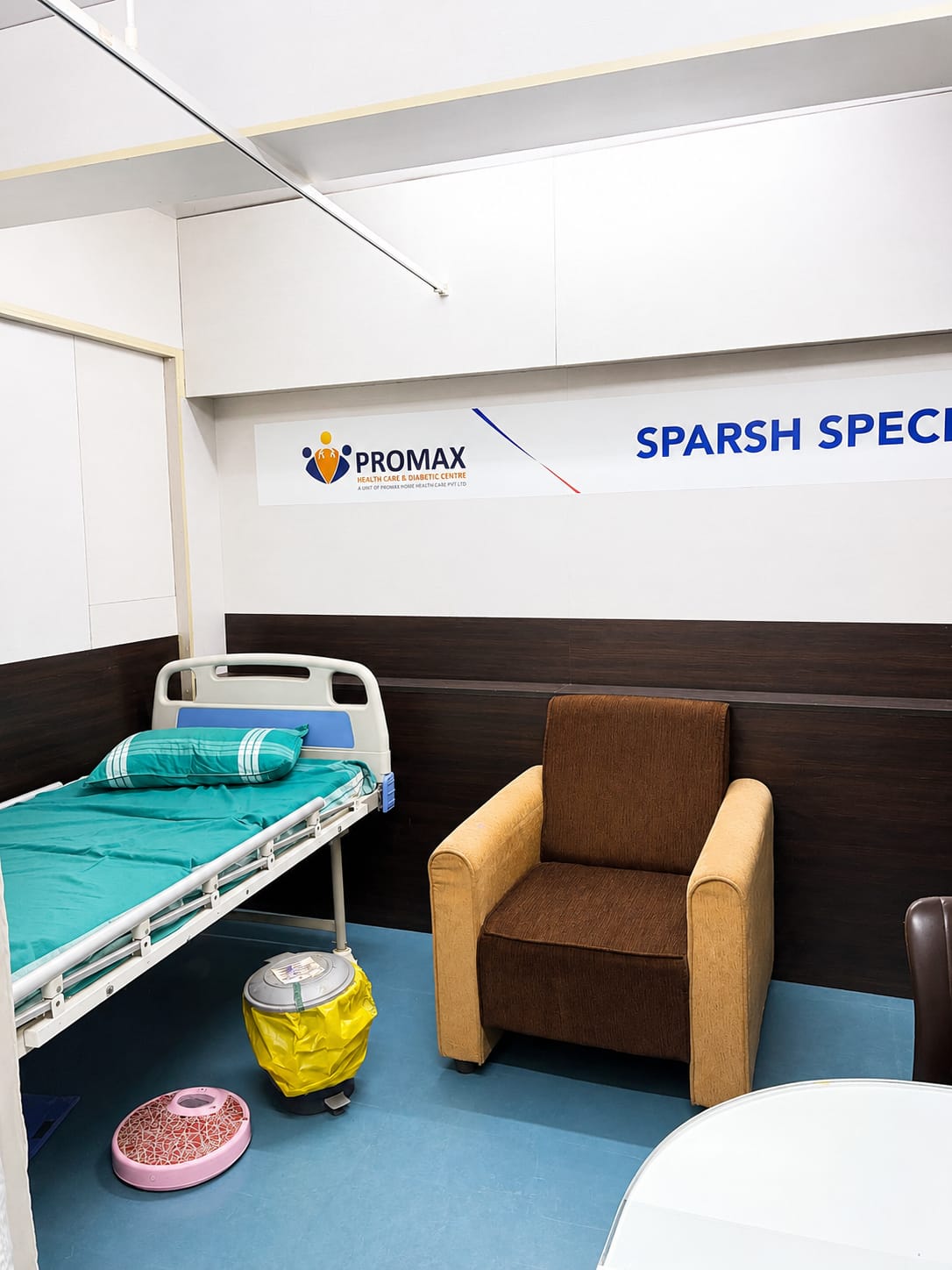 Nursing Staff
